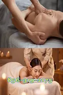 Reviews about escort with phone number 8563192175