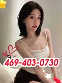 Reviews about escort with phone number 4694030730