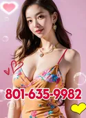 Reviews about escort with phone number 8016359982