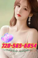 Reviews about escort with phone number 7205656854