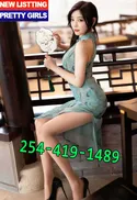 Reviews about escort with phone number 2544191489