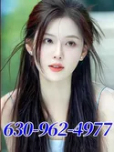 Reviews about escort with phone number 6309624977