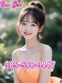 Reviews about escort with phone number 3855983447