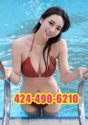 Reviews about escort with phone number 4244906210
