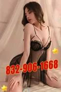 Reviews about escort with phone number 8329061668