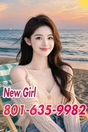 Reviews about escort with phone number 8016359982
