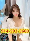Reviews about escort with phone number 9145935600