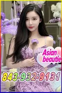 Reviews about escort with phone number 8439329131