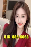 Reviews about escort with phone number 5168866663