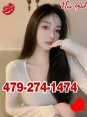Reviews about escort with phone number 4792741474