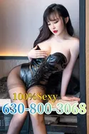 Reviews about escort with phone number 6308003068