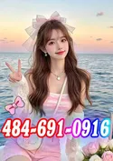 Reviews about escort with phone number 4846910916