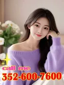 Reviews about escort with phone number 3526007600