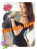 Reviews about escort with phone number 5018641699