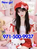 Reviews about escort with phone number 9715009937