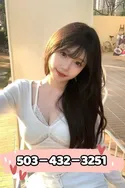 Reviews about escort with phone number 5034323251