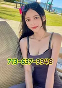Reviews about escort with phone number 7136379948