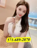 Reviews about escort with phone number 5716892870