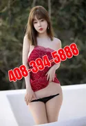 Reviews about escort with phone number 4083945888