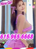 Reviews about escort with phone number 6159656668