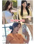 Reviews about escort with phone number 7079095678