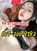 Reviews about escort with phone number 6072009192