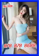 Reviews about escort with phone number 8788788688