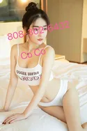 Reviews about escort with phone number 8083026432