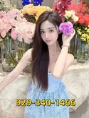 Reviews about escort with phone number 9293401466
