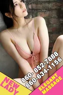 Reviews about escort with phone number 8606341156