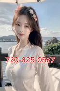 Reviews about escort with phone number 7208250567
