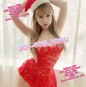 Reviews about escort with phone number 3014093050