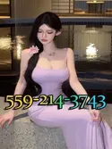 Reviews about escort with phone number 5592143743