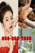 Reviews about escort with phone number 6508502589