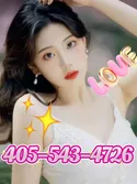 Reviews about escort with phone number 4058171870