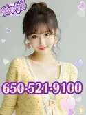 Reviews about escort with phone number 6505219100