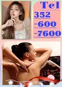 Reviews about escort with phone number 3526007600