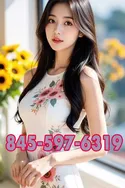 Reviews about escort with phone number 8455976319