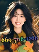 Reviews about escort with phone number 6697661266