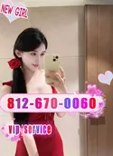 Reviews about escort with phone number 8126700060