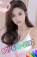 Reviews about escort with phone number 8016382192