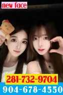Reviews about escort with phone number 9046784550