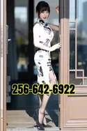 2566426922