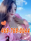 Reviews about escort with phone number 4697690044