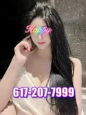 Reviews about escort with phone number 6172077999