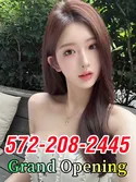 Reviews about escort with phone number 5722082445