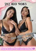 2128109083