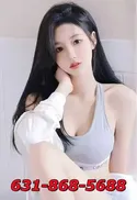 Reviews about escort with phone number 6318685688
