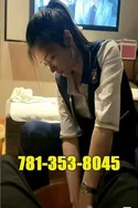 Reviews about escort with phone number 7813538045