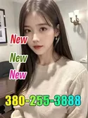 Reviews about escort with phone number 3802553888